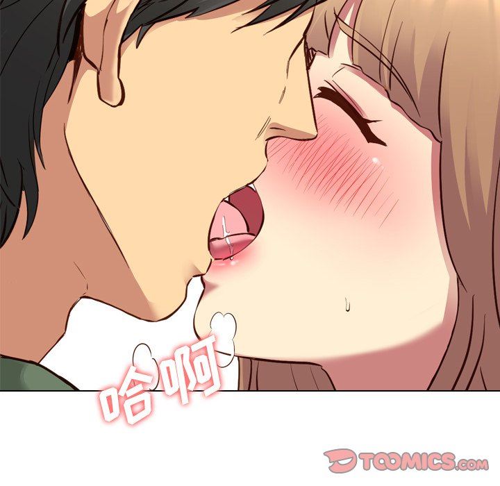 [Manhwa] She is unreserved Love, big tits, female students#[149P]-135