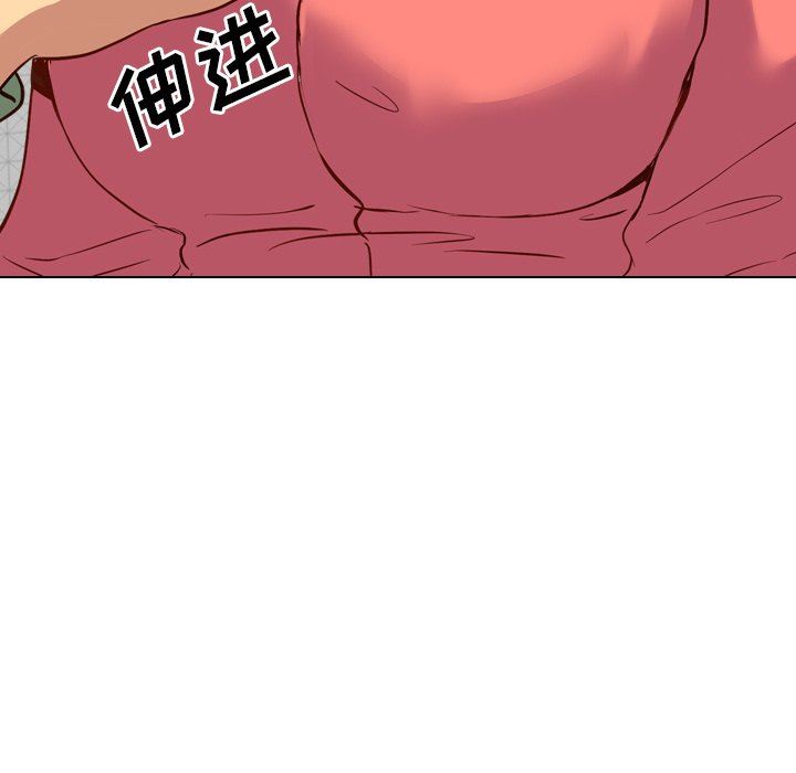 [Manhwa] She is unreserved Love, big tits, female students#[149P]-137