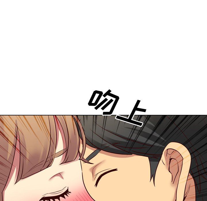[Manhwa] She is unreserved Love, big tits, female students#[149P]-62