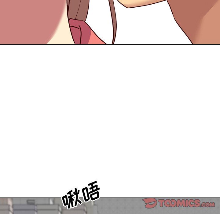 [Manhwa] She is unreserved Love, big tits, female students#[149P]-69