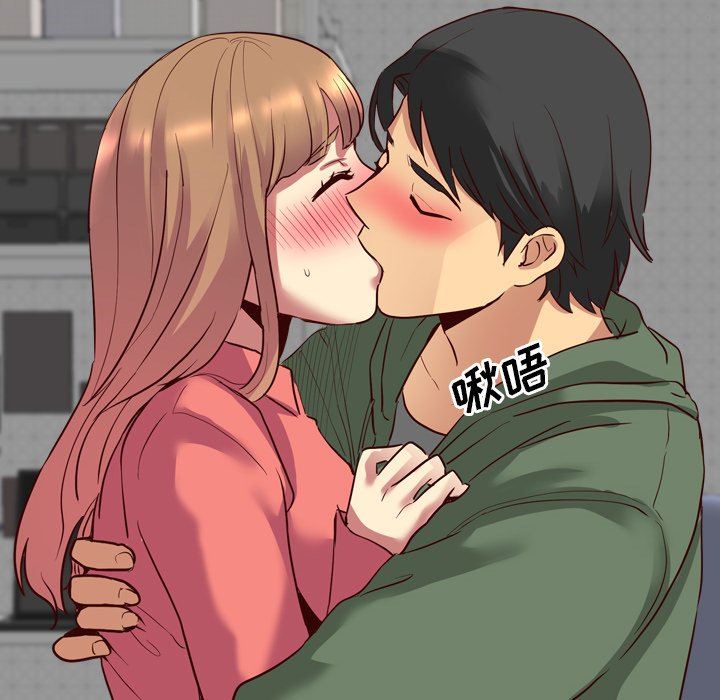 [Manhwa] She is unreserved Love, big tits, female students#[149P]-70