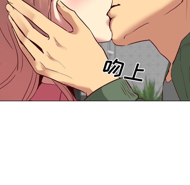 [Manhwa] She is unreserved Love, big tits, female students#[149P]-86