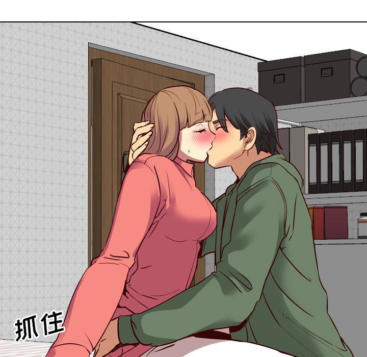 [Manhwa] She is unreserved Love, big tits, female students#[149P]-89