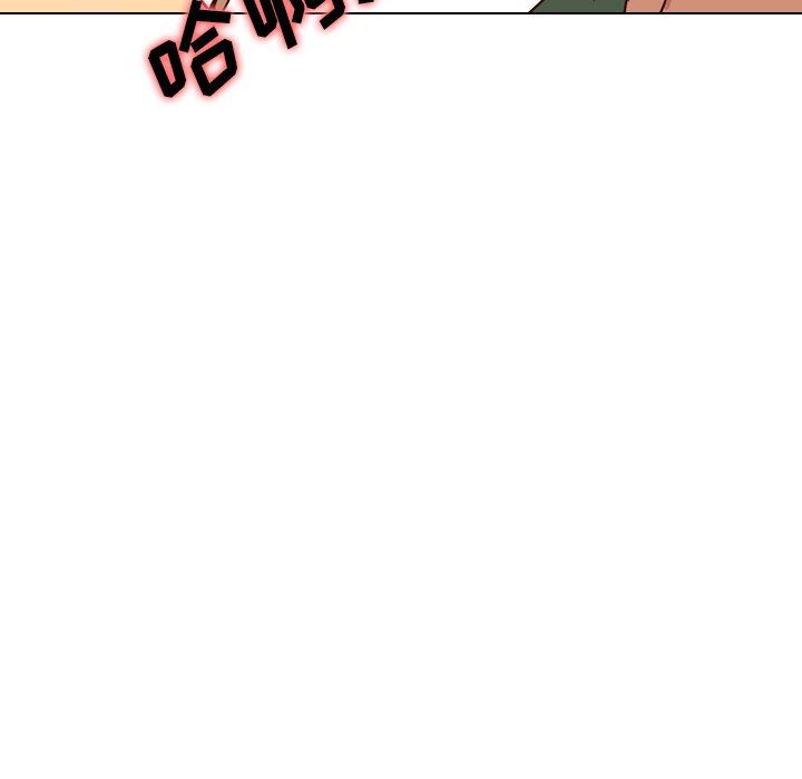 [Manhwa] She is unreserved Love, big tits, female students#[149P]-94