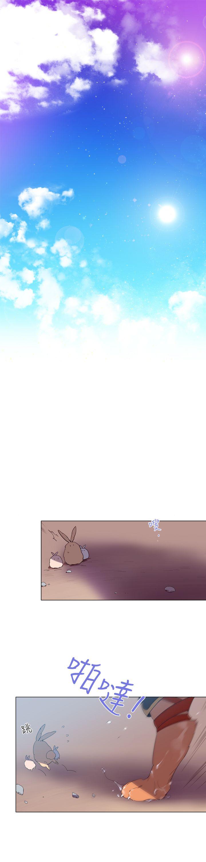 [韩国漫画] 魔女 奇幻,巨乳大奶,妖精#[43P]-1