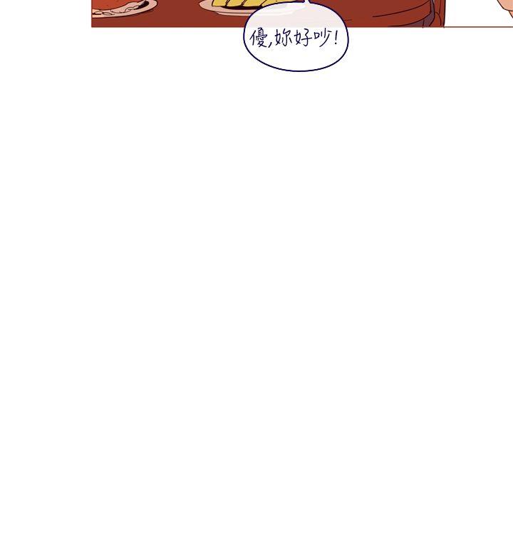 [韩国漫画] 魔女 奇幻,巨乳大奶,妖精#[43P]-18