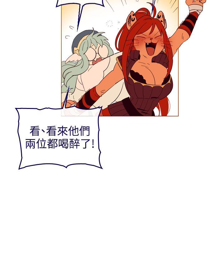 [韩国漫画] 魔女 奇幻,巨乳大奶,妖精#[43P]-32