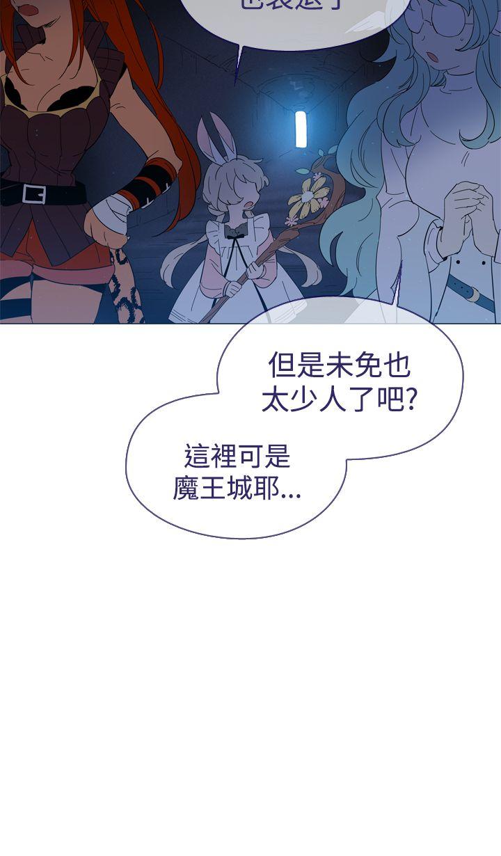 [韩国漫画] 魔女 奇幻,巨乳大奶,妖精#[50P]-2