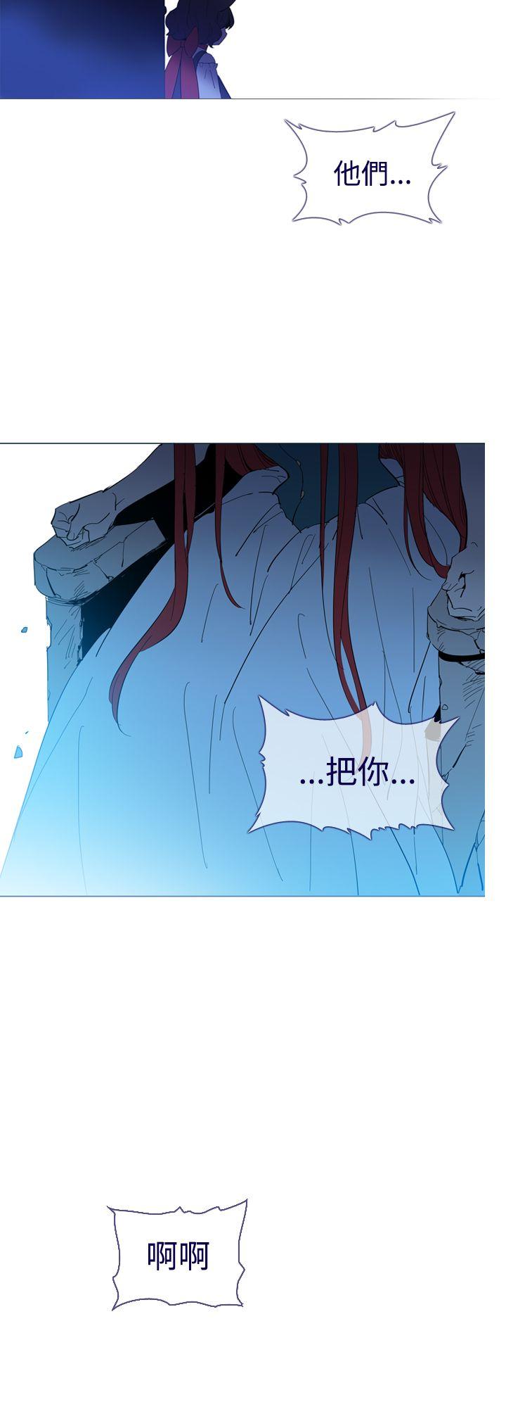 [韩国漫画] 魔女 奇幻,巨乳大奶,妖精#[50P]-27