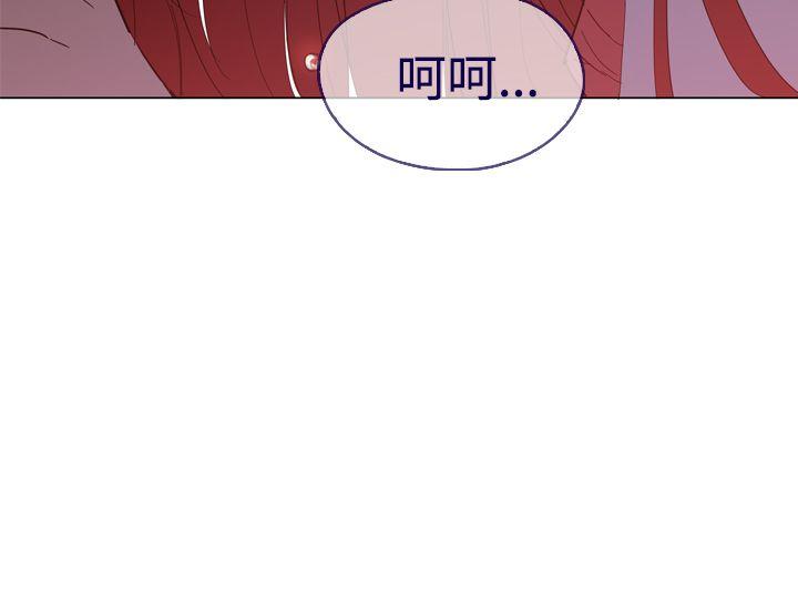 [韩国漫画] 魔女 奇幻,巨乳大奶,妖精#[50P]-33