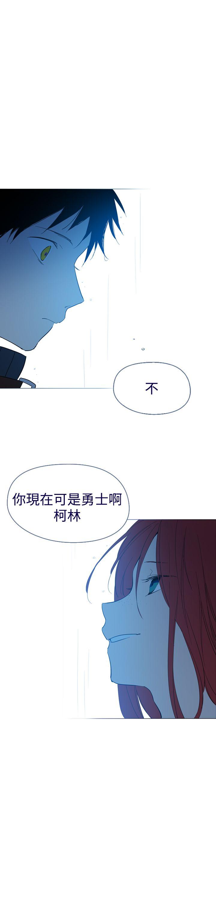 [韩国漫画] 魔女 奇幻,巨乳大奶,妖精#[50P]-36