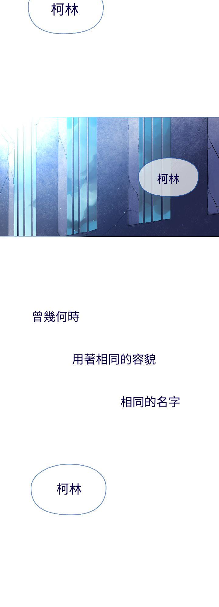 [韩国漫画] 魔女 奇幻,巨乳大奶,妖精#[50P]-47