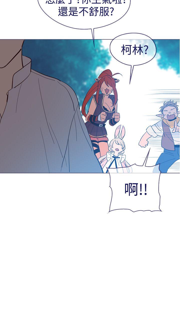 [韩国漫画] 魔女 奇幻,巨乳大奶,妖精#[46P]-20