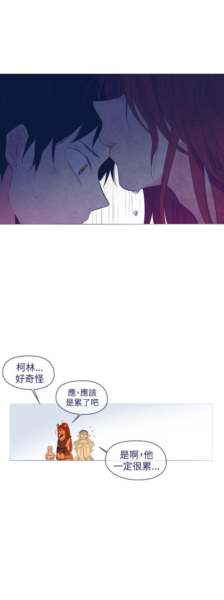 [韩国漫画] 魔女 奇幻,巨乳大奶,妖精#[46P]-26