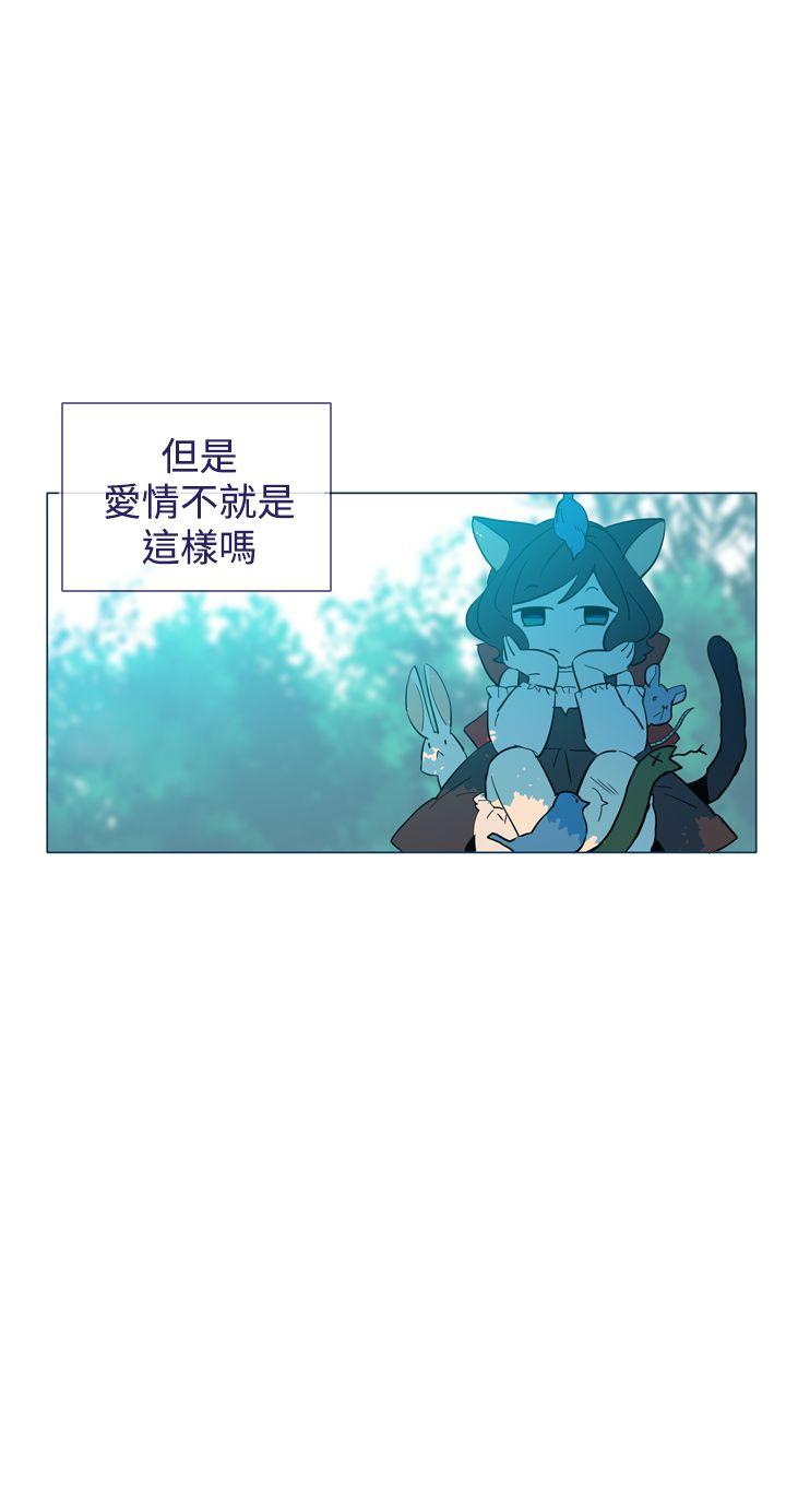 [韩国漫画] 魔女 奇幻,巨乳大奶,妖精#[58P]-13