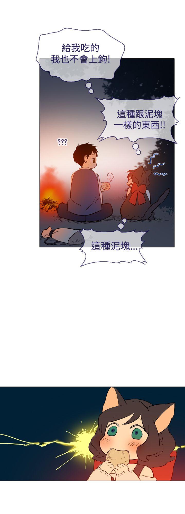 [韩国漫画] 魔女 奇幻,巨乳大奶,妖精#[58P]-17