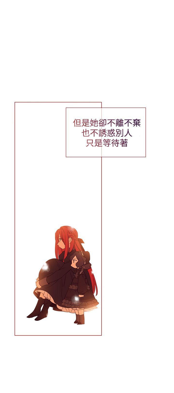 [韩国漫画] 魔女 奇幻,巨乳大奶,妖精#[58P]-21