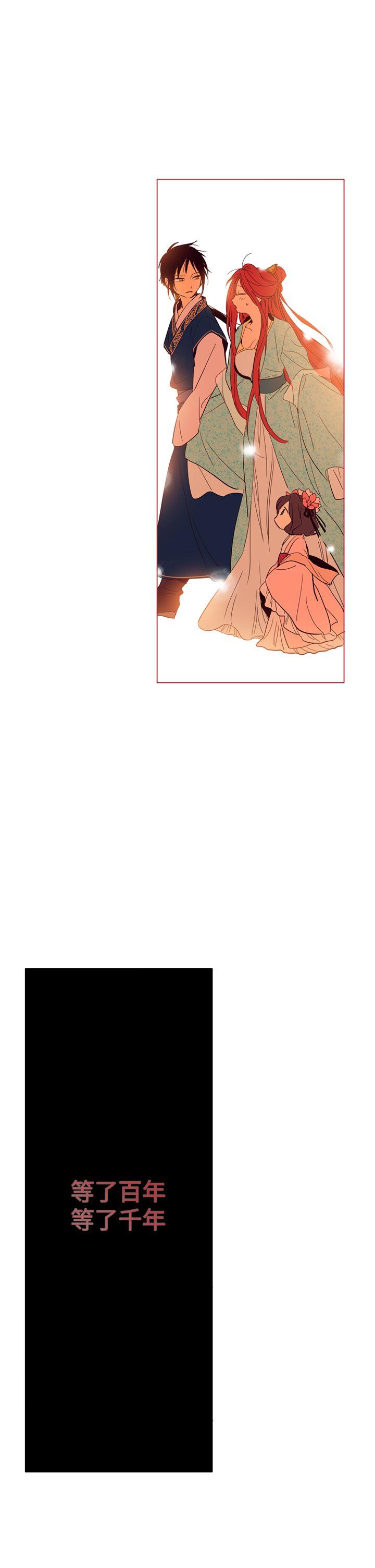 [韩国漫画] 魔女 奇幻,巨乳大奶,妖精#[58P]-22