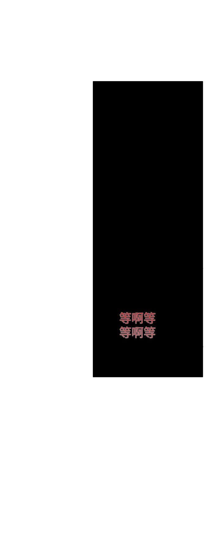 [韩国漫画] 魔女 奇幻,巨乳大奶,妖精#[58P]-23