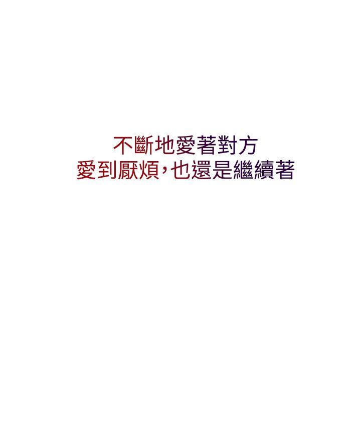 [韩国漫画] 魔女 奇幻,巨乳大奶,妖精#[58P]-25