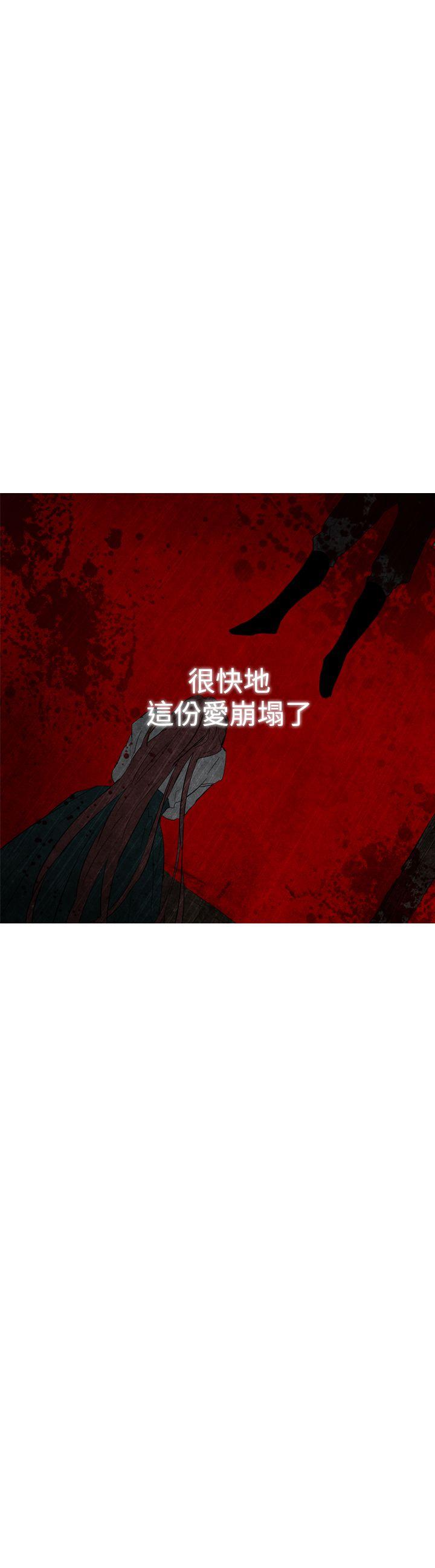 [韩国漫画] 魔女 奇幻,巨乳大奶,妖精#[58P]-26