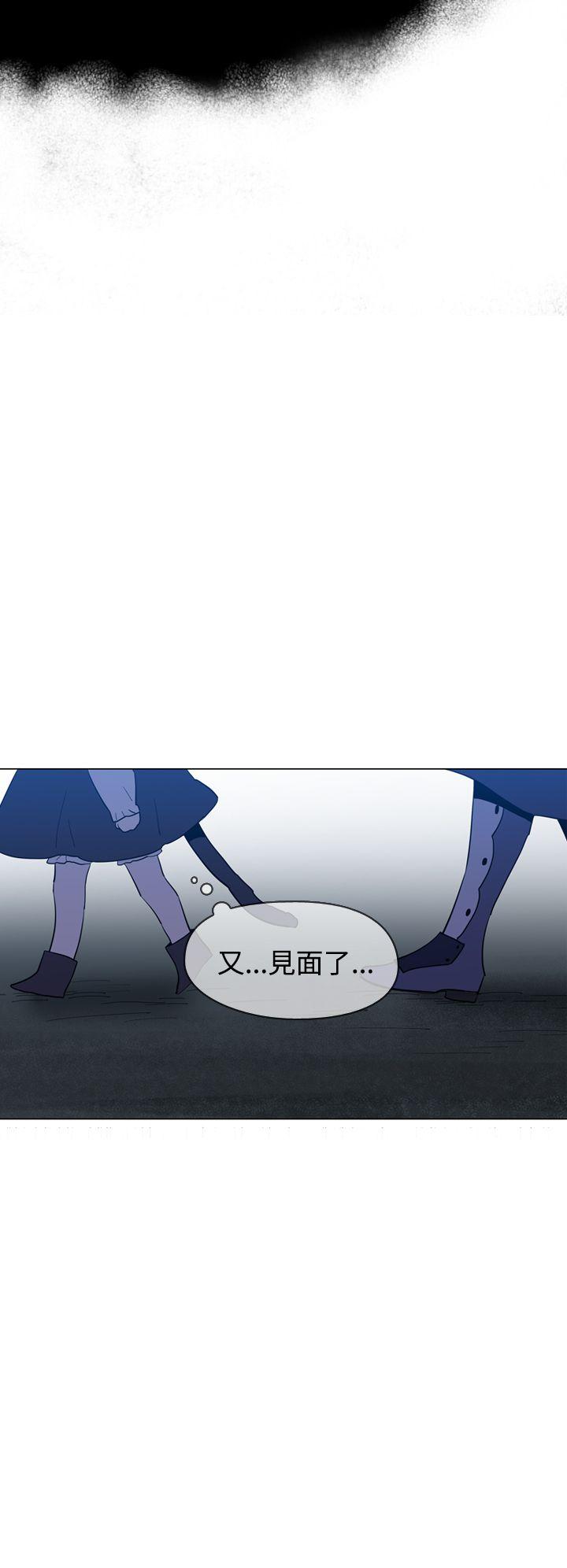 [韩国漫画] 魔女 奇幻,巨乳大奶,妖精#[58P]-36