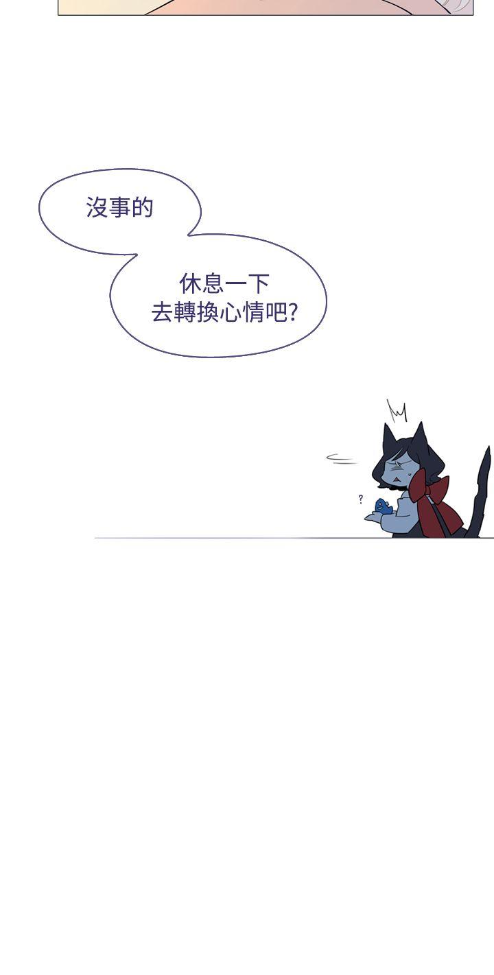 [韩国漫画] 魔女 奇幻,巨乳大奶,妖精#[29P]-10