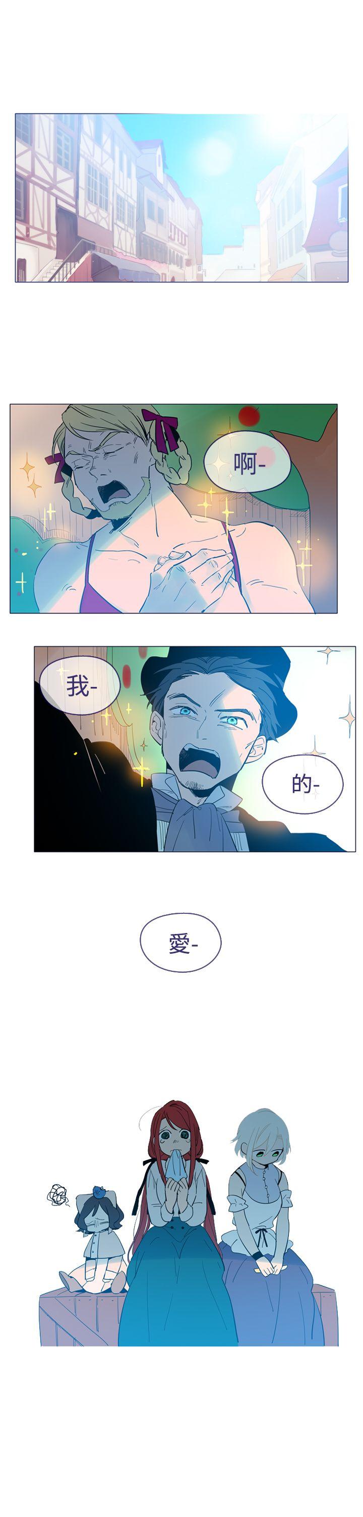 [韩国漫画] 魔女 奇幻,巨乳大奶,妖精#[29P]-11