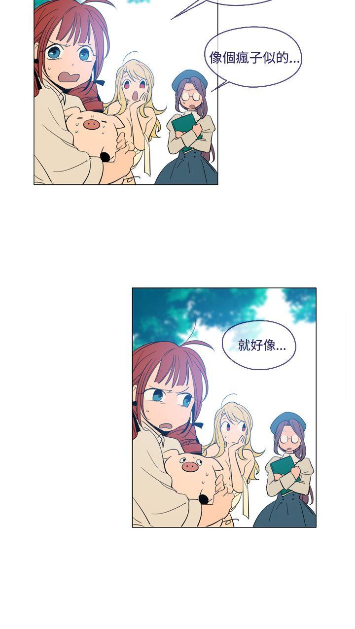 [韩国漫画] 魔女 奇幻,巨乳大奶,妖精#[29P]-2