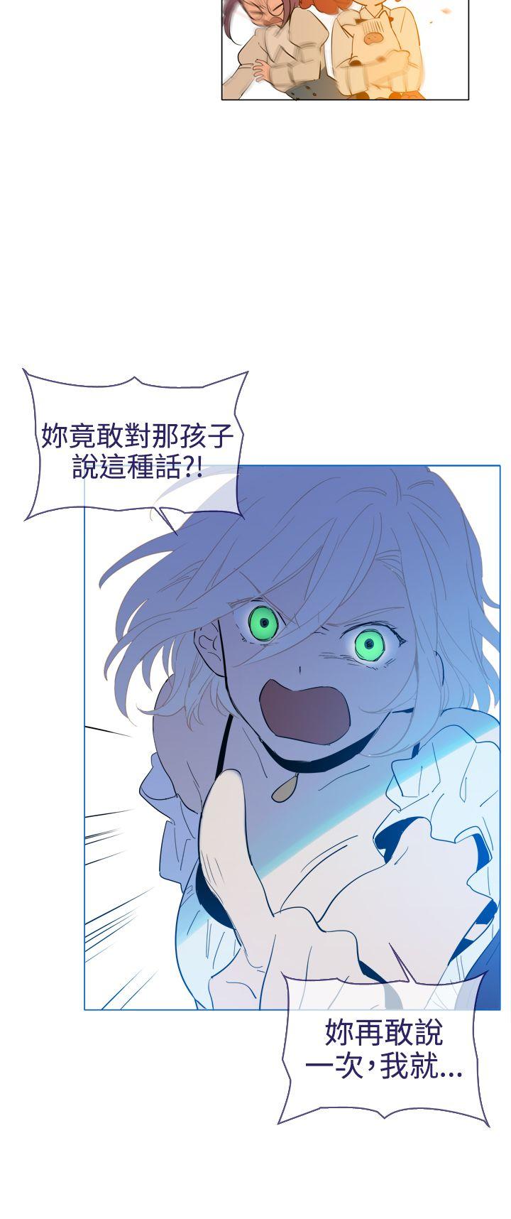 [韩国漫画] 魔女 奇幻,巨乳大奶,妖精#[29P]-7