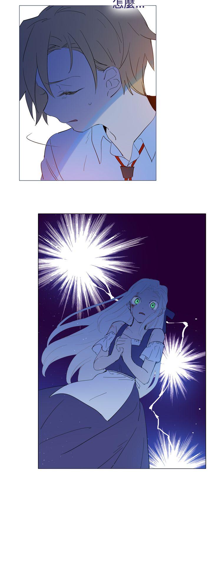 [韩国漫画] 魔女 奇幻,巨乳大奶,妖精#[30P]-14