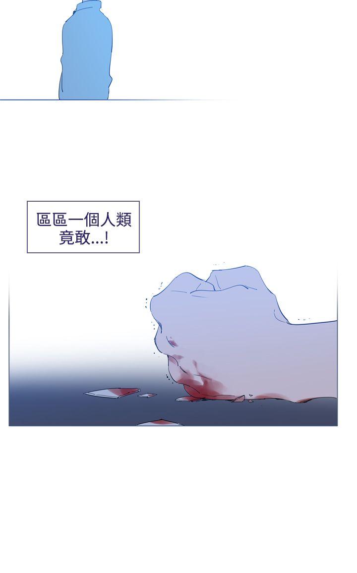 [韩国漫画] 魔女 奇幻,巨乳大奶,妖精#[30P]-17