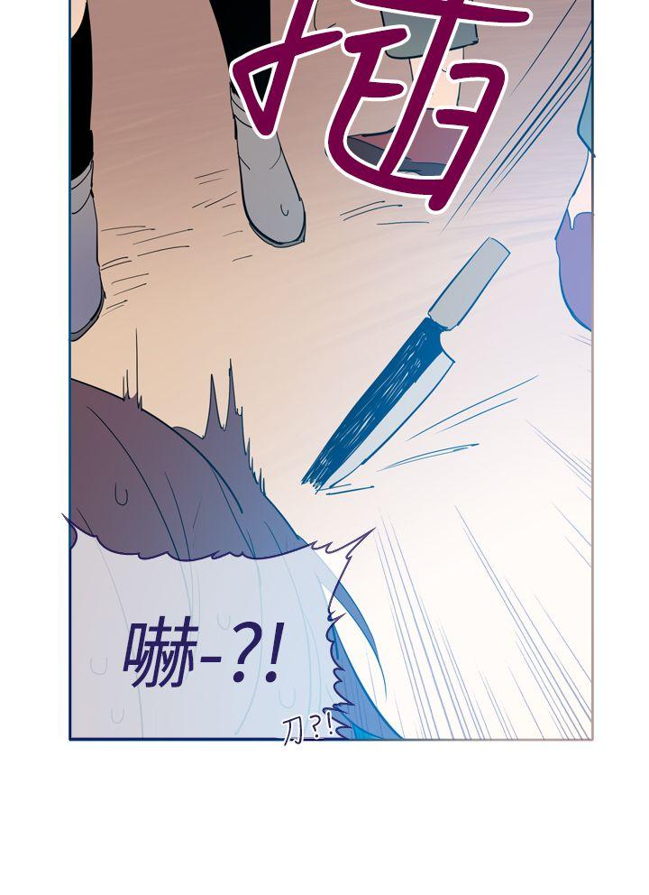 [韩国漫画] 魔女 奇幻,巨乳大奶,妖精#[30P]-4