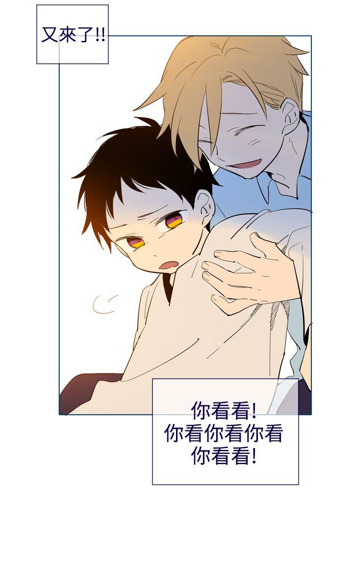 [韩国漫画] 魔女 奇幻,巨乳大奶,妖精#[29P]-23