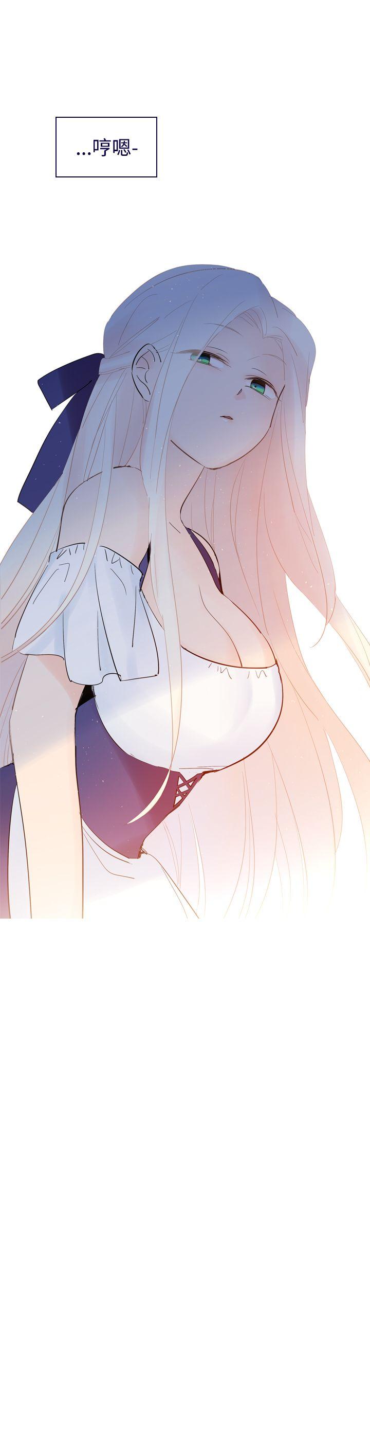 [韩国漫画] 魔女 奇幻,巨乳大奶,妖精#[29P]-29