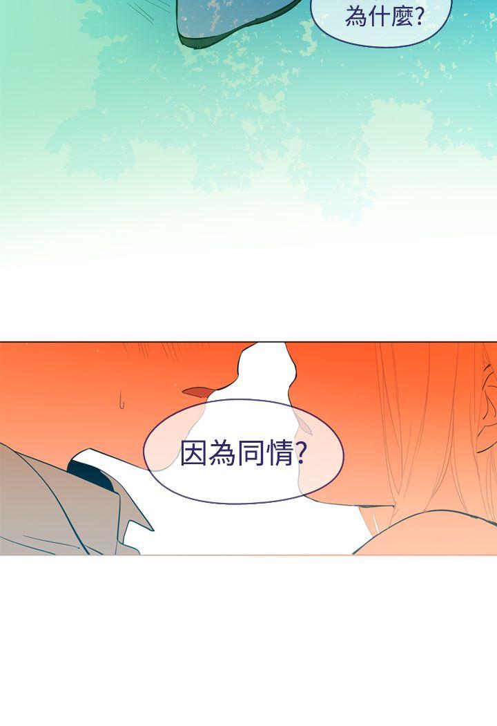 [韩国漫画] 魔女 奇幻,巨乳大奶,妖精#[29P]-18