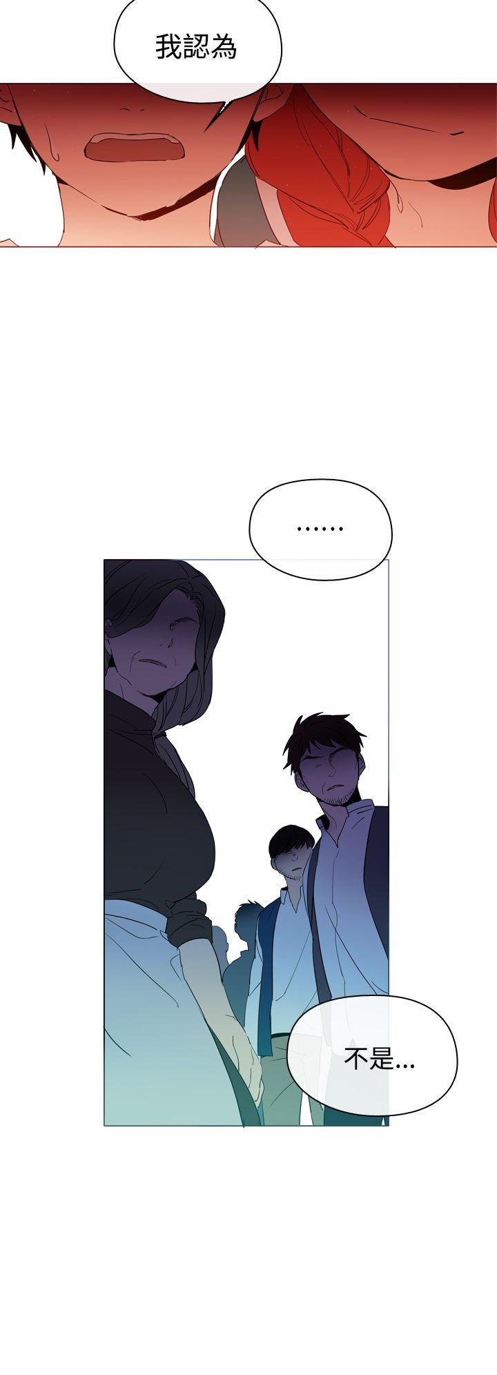 [韩国漫画] 魔女 奇幻,巨乳大奶,妖精#[38P]-14