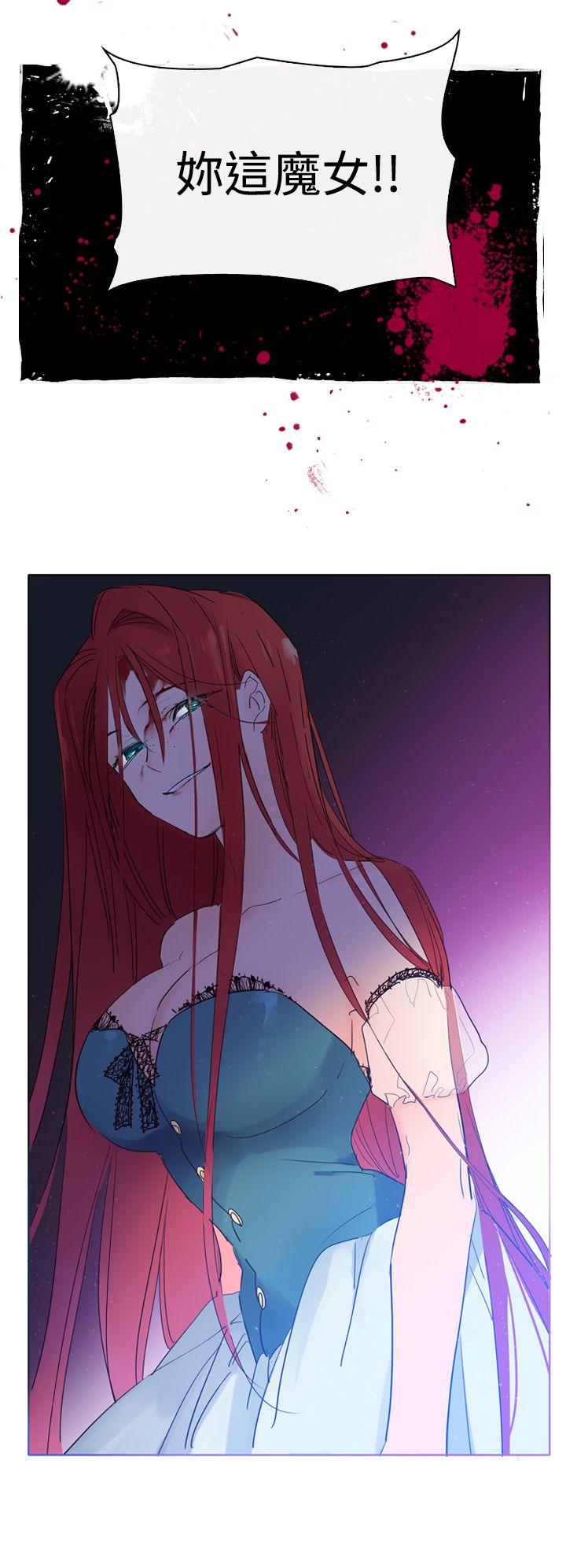 [韩国漫画] 魔女 奇幻,巨乳大奶,妖精#[38P]-26