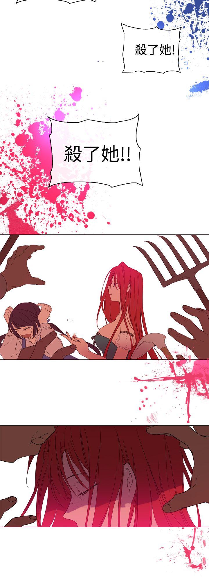 [韩国漫画] 魔女 奇幻,巨乳大奶,妖精#[38P]-28