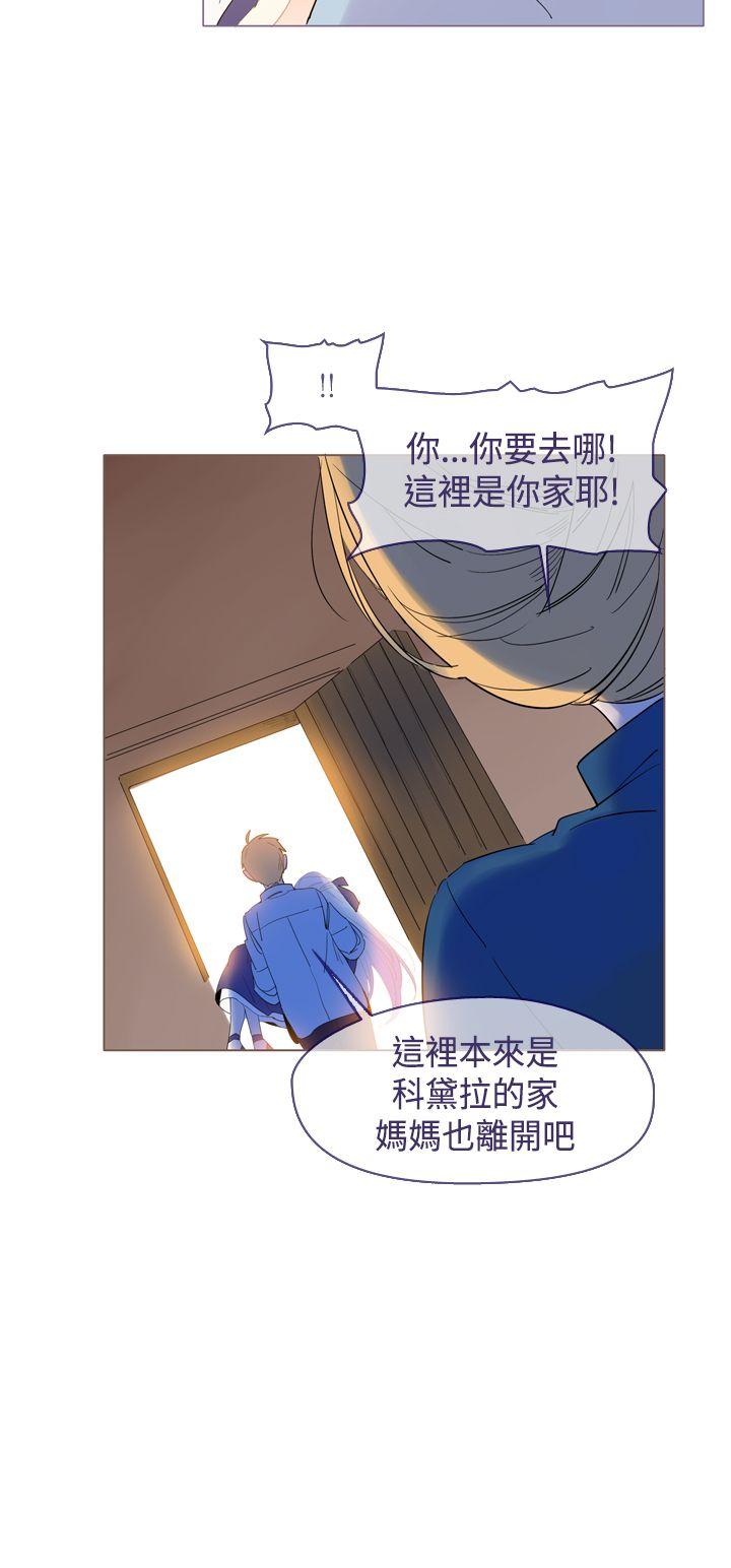 [韩国漫画] 魔女 奇幻,巨乳大奶,妖精#[32P]-28