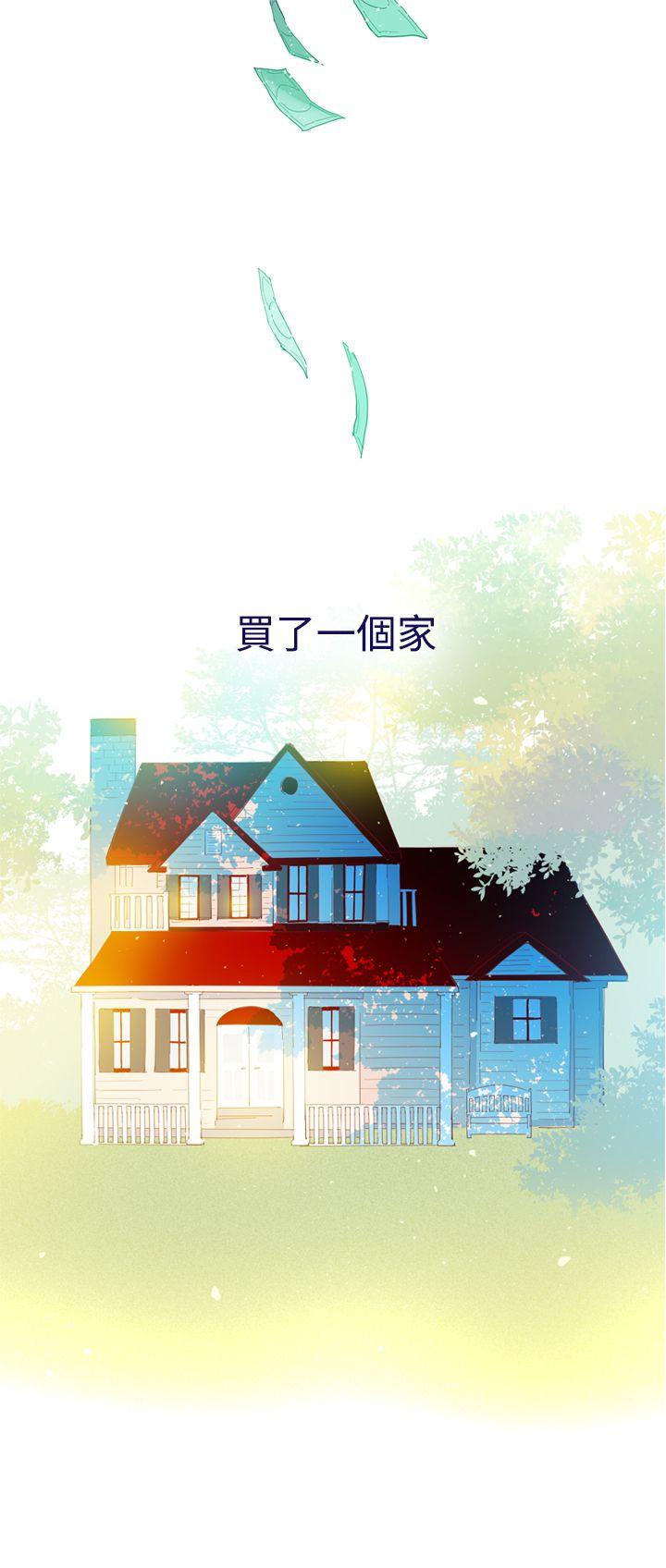 [韩国漫画] 魔女 奇幻,巨乳大奶,妖精#[27P]-10