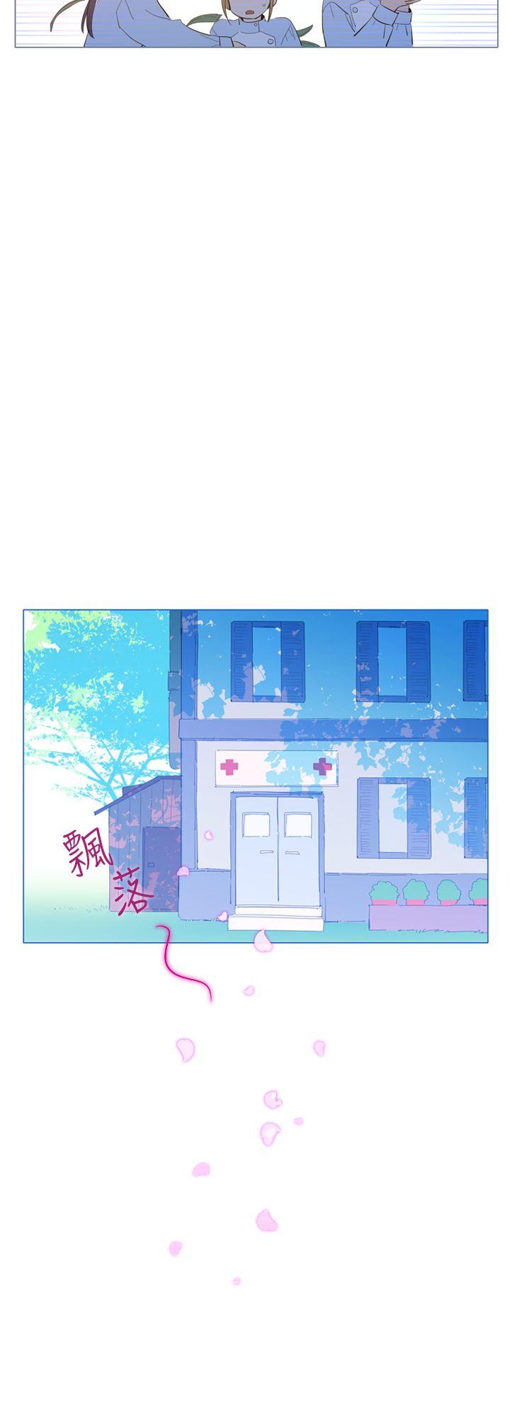 [韩国漫画] 魔女 奇幻,巨乳大奶,妖精#[30P]-12