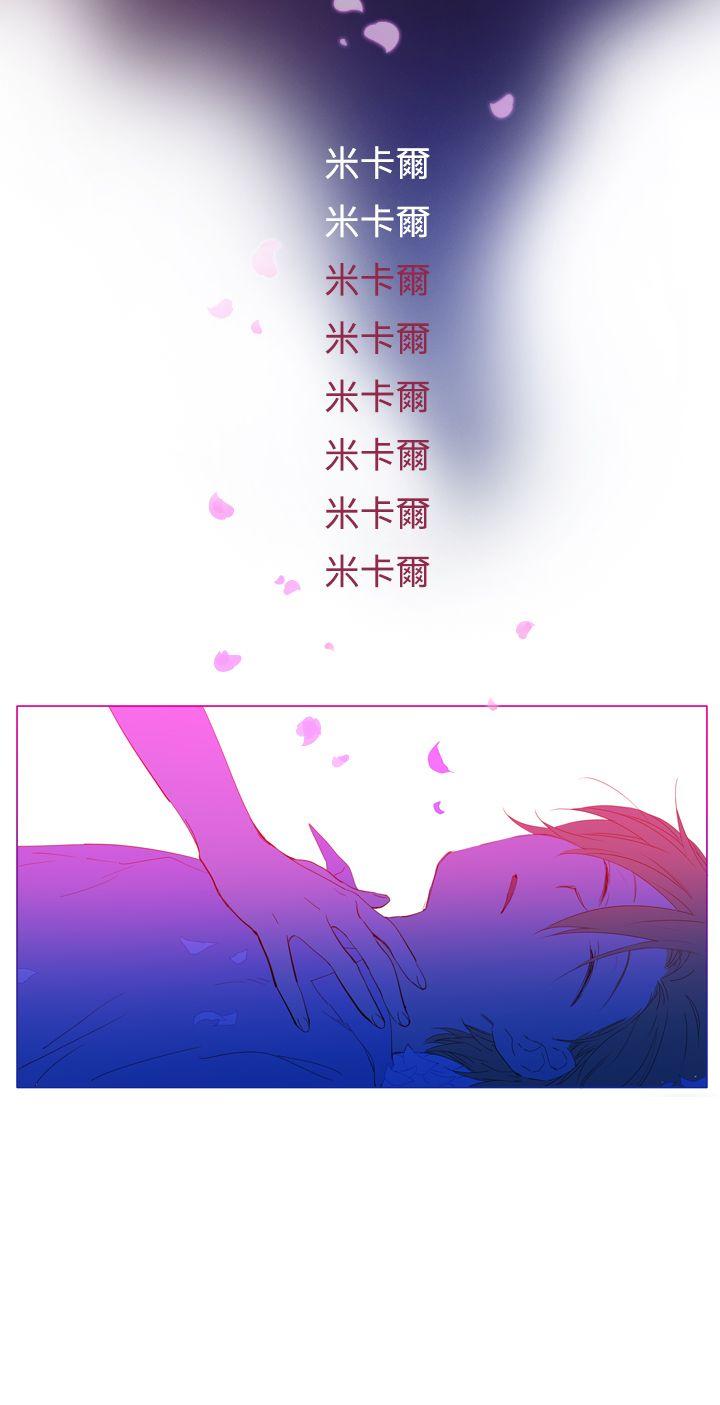 [韩国漫画] 魔女 奇幻,巨乳大奶,妖精#[30P]-24