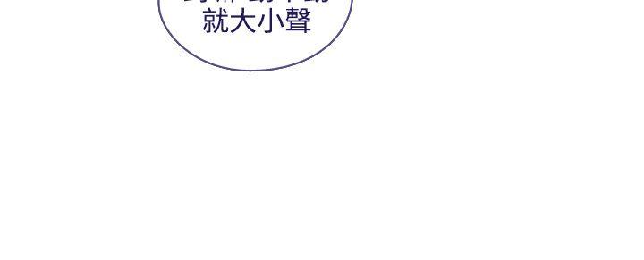 [韩国漫画] 魔女 奇幻,巨乳大奶,妖精#[30P]-28