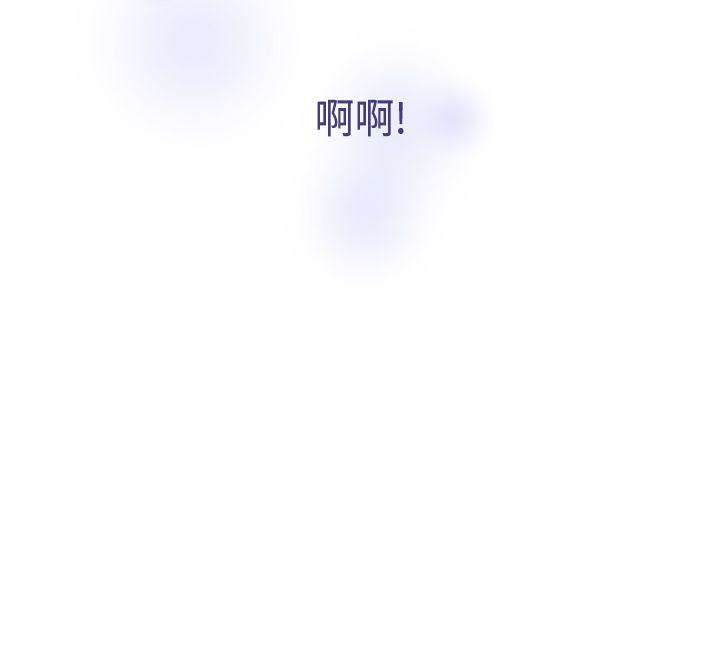 [韩国漫画] 魔女 奇幻,巨乳大奶,妖精#[29P]-24