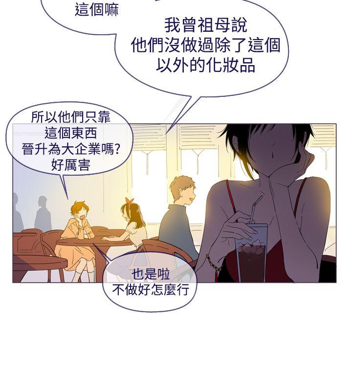 [韩国漫画] 魔女 奇幻,巨乳大奶,妖精#[40P]-2