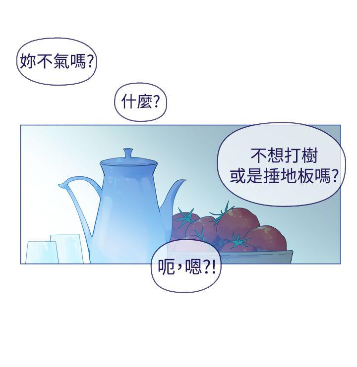[韩国漫画] 魔女 奇幻,巨乳大奶,妖精#[40P]-22