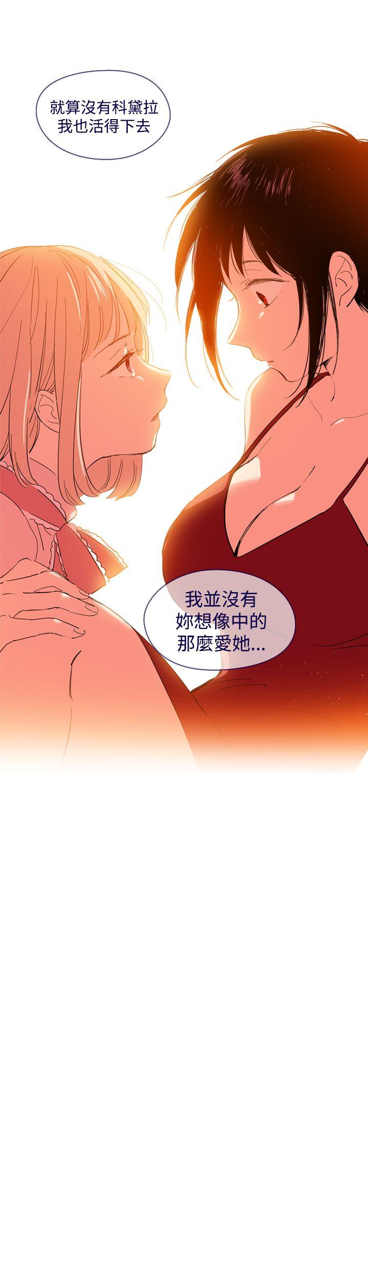 [韩国漫画] 魔女 奇幻,巨乳大奶,妖精#[19P]-19