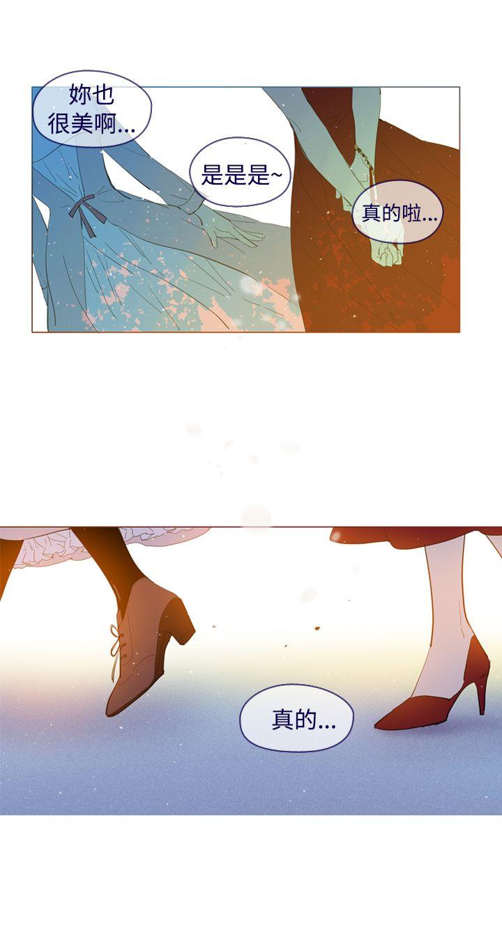 [韩国漫画] 魔女 奇幻,巨乳大奶,妖精#[20P]-18
