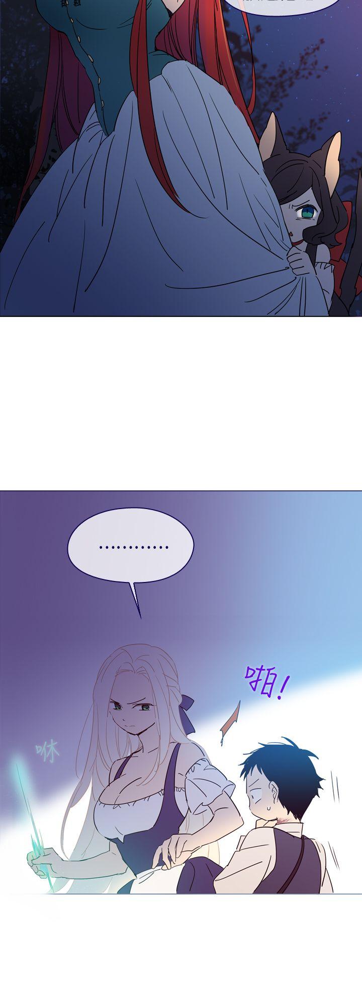 [韩国漫画] 魔女 奇幻,巨乳大奶,妖精#[45P]-10